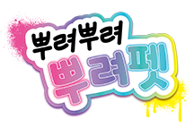 브랜드로고 이미지